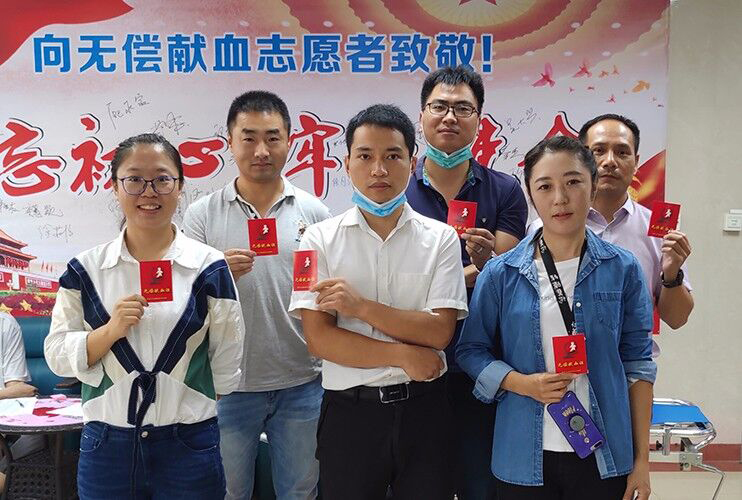 無償獻(xiàn)血，傳遞愛心