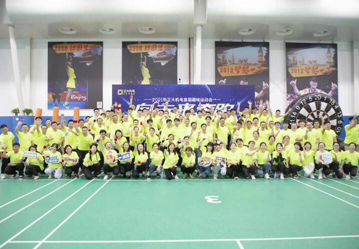 “迎百年正大，展機(jī)電風(fēng)采”