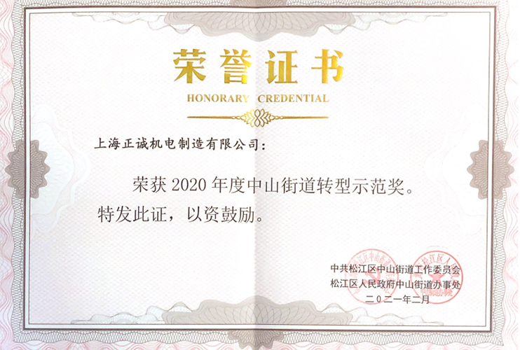 1637138164121806.png 2.png