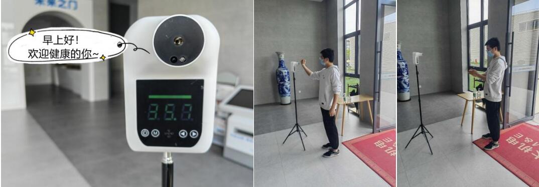 1655356373170405.jpg 2.jpg