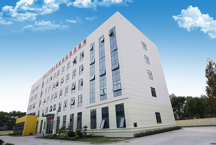 1666594972323642.jpg 研發(fā)大樓圖片.jpg