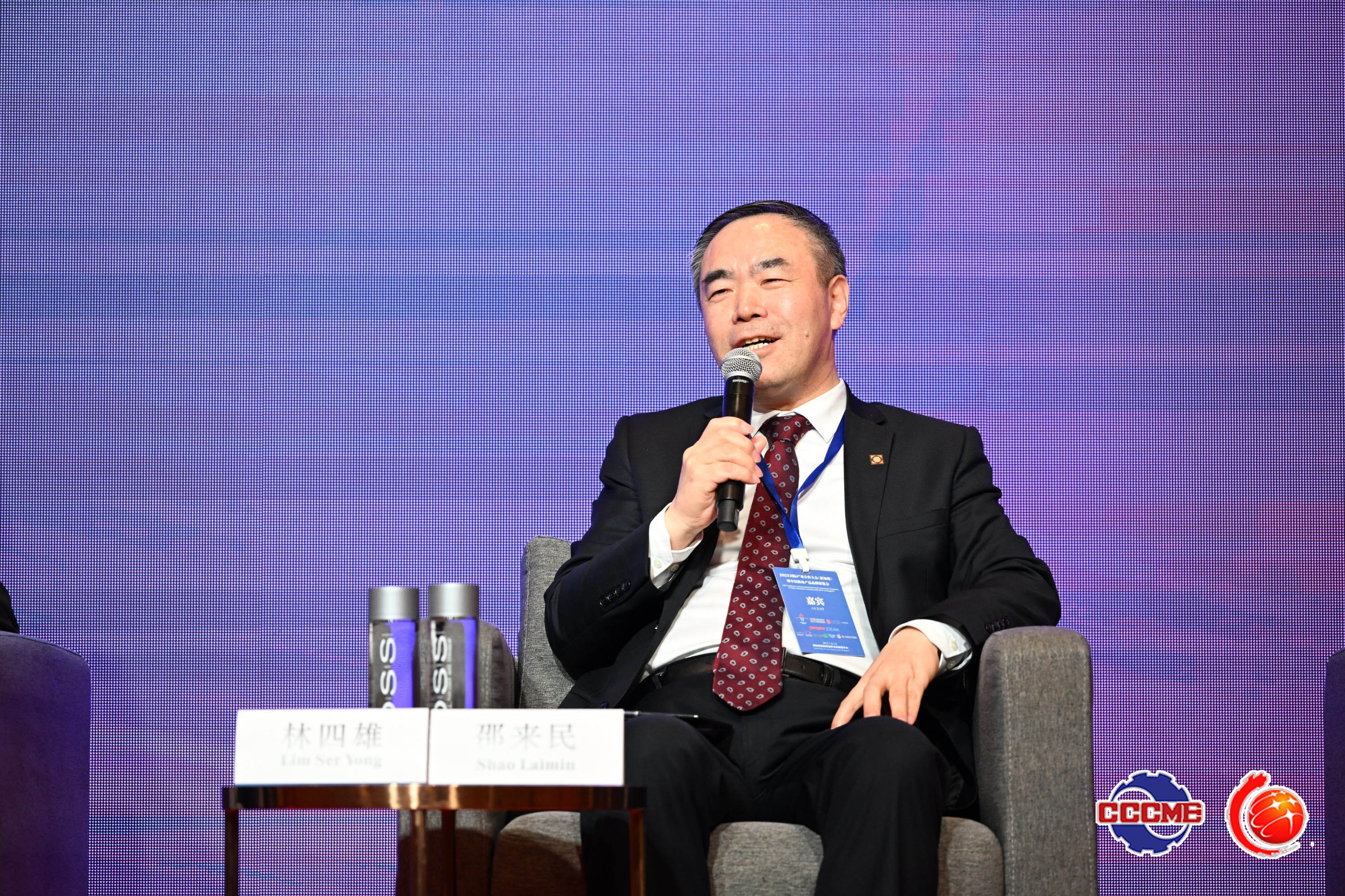 1689746351366544.jpg 微信圖片_20230323113149.jpg