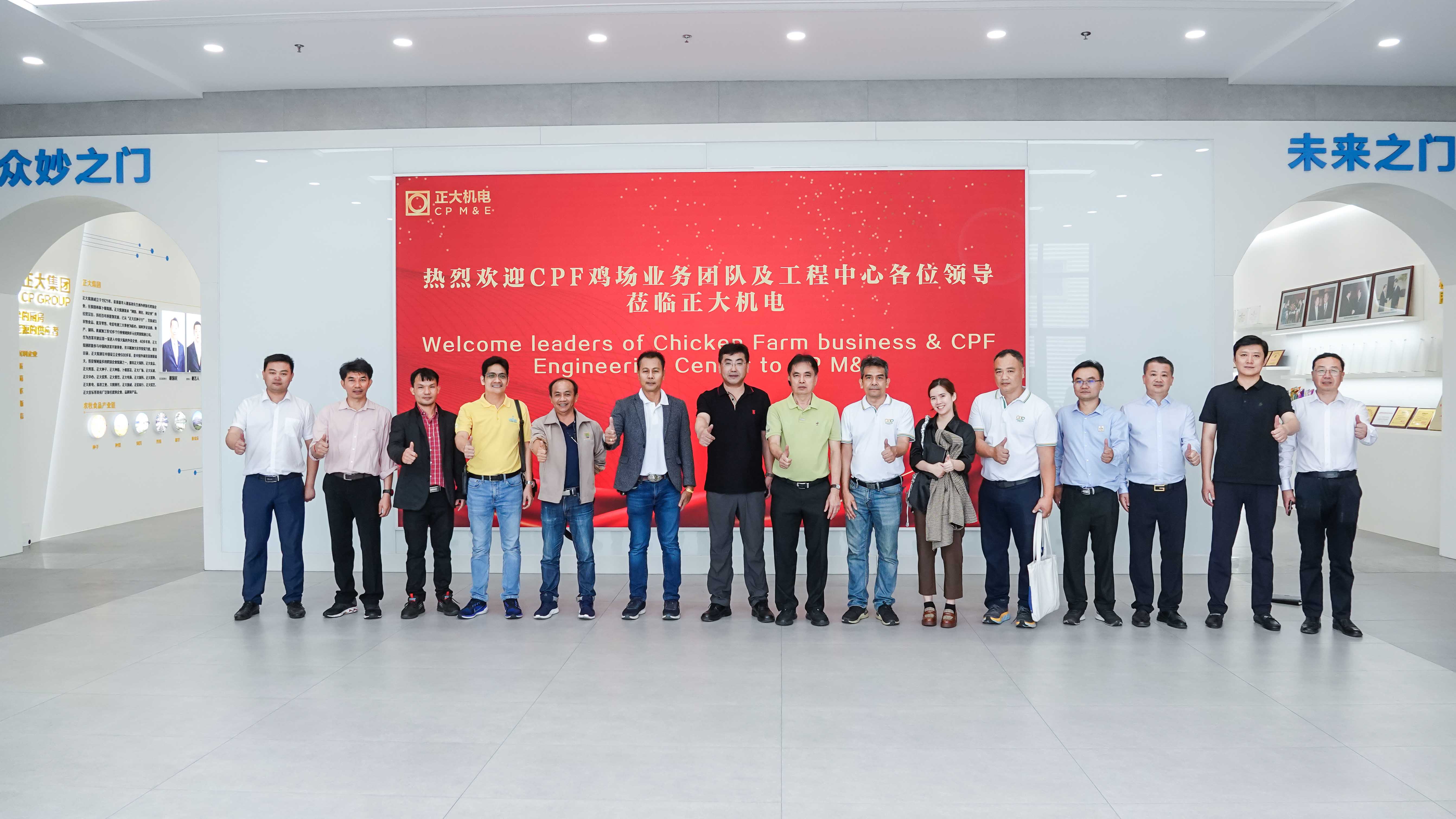 1689748273765535.jpg CP_00182.jpg