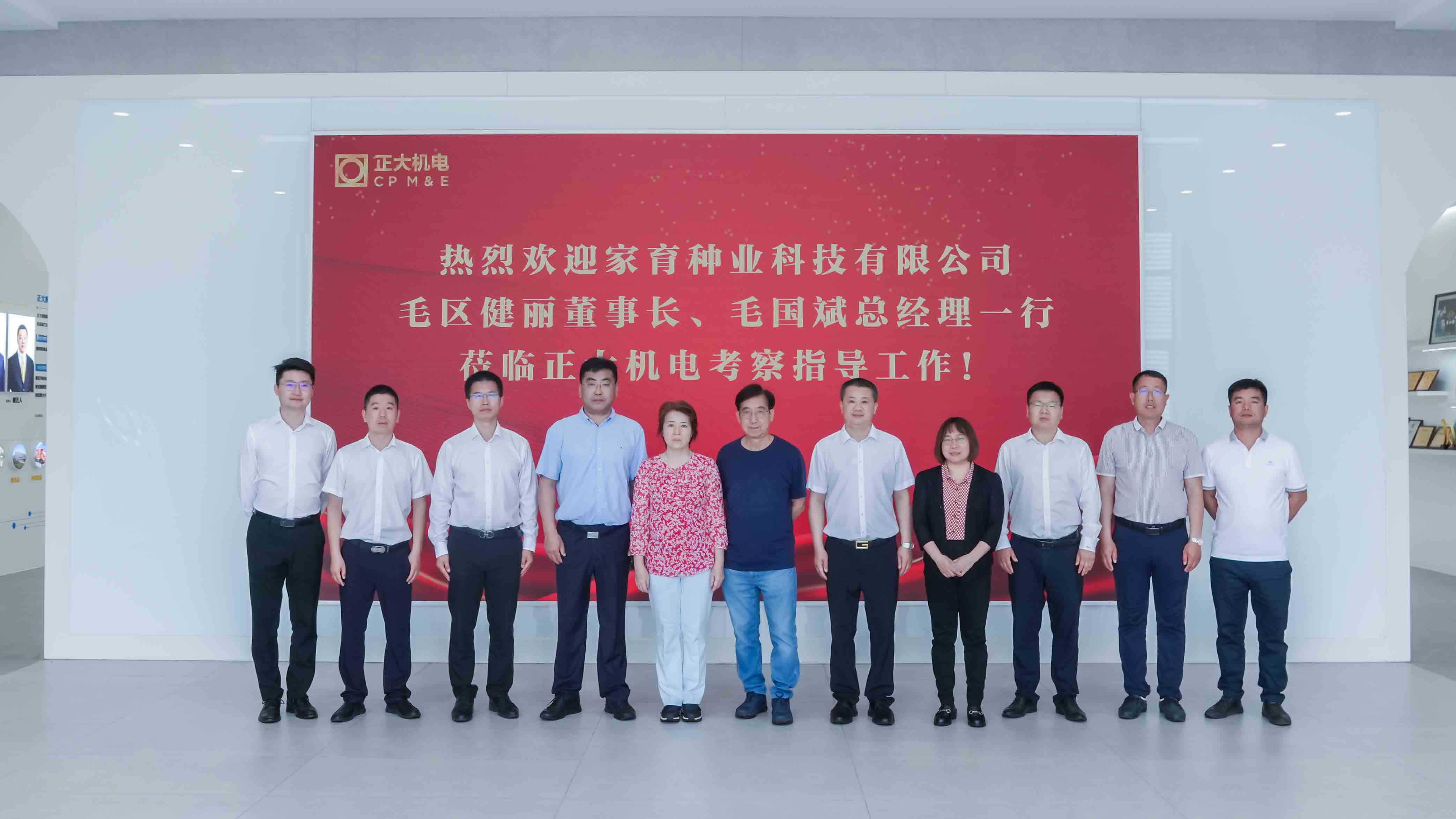 1689830389137912.jpg CP_09860.jpg