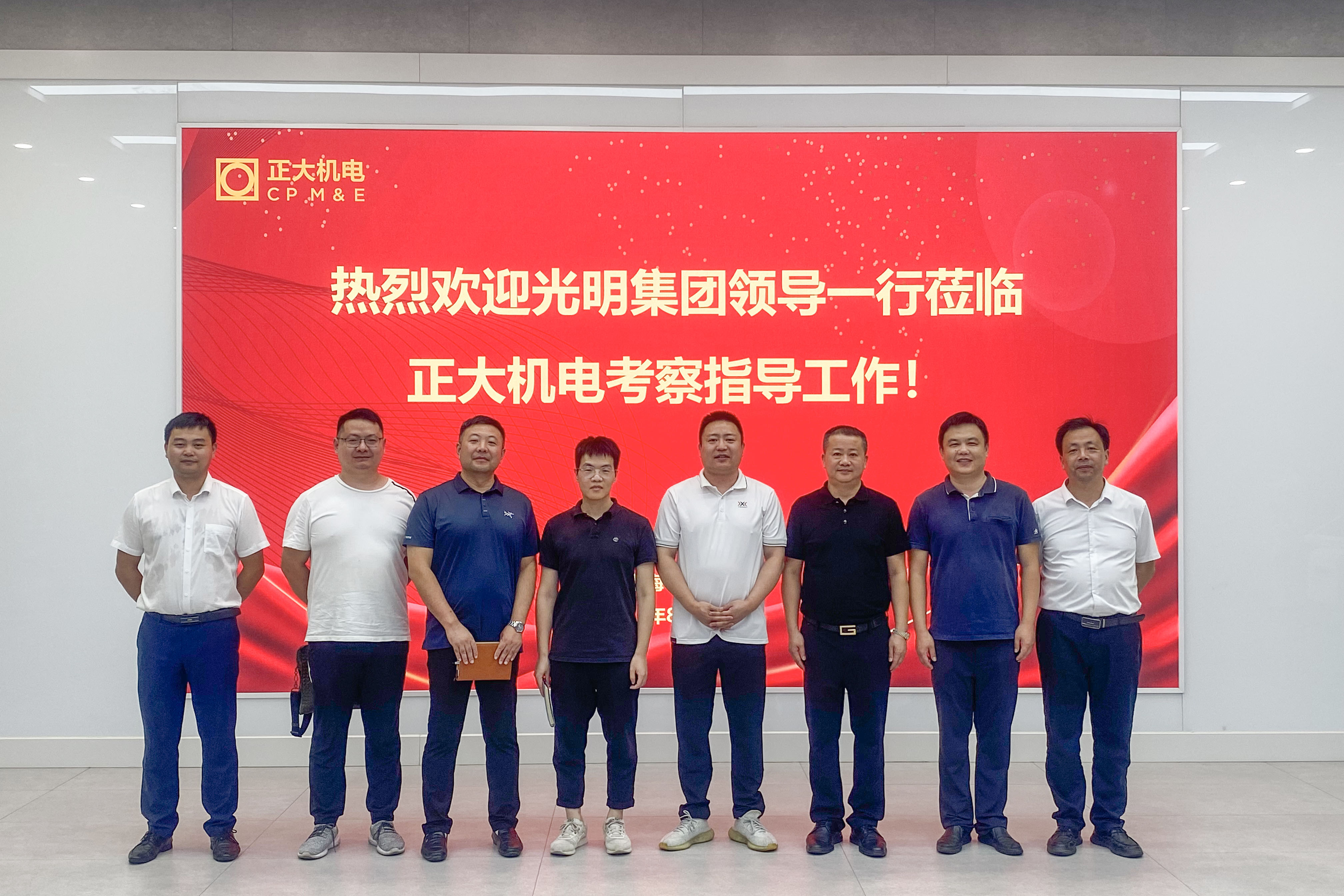 1694655053111736.jpg 1.jpg