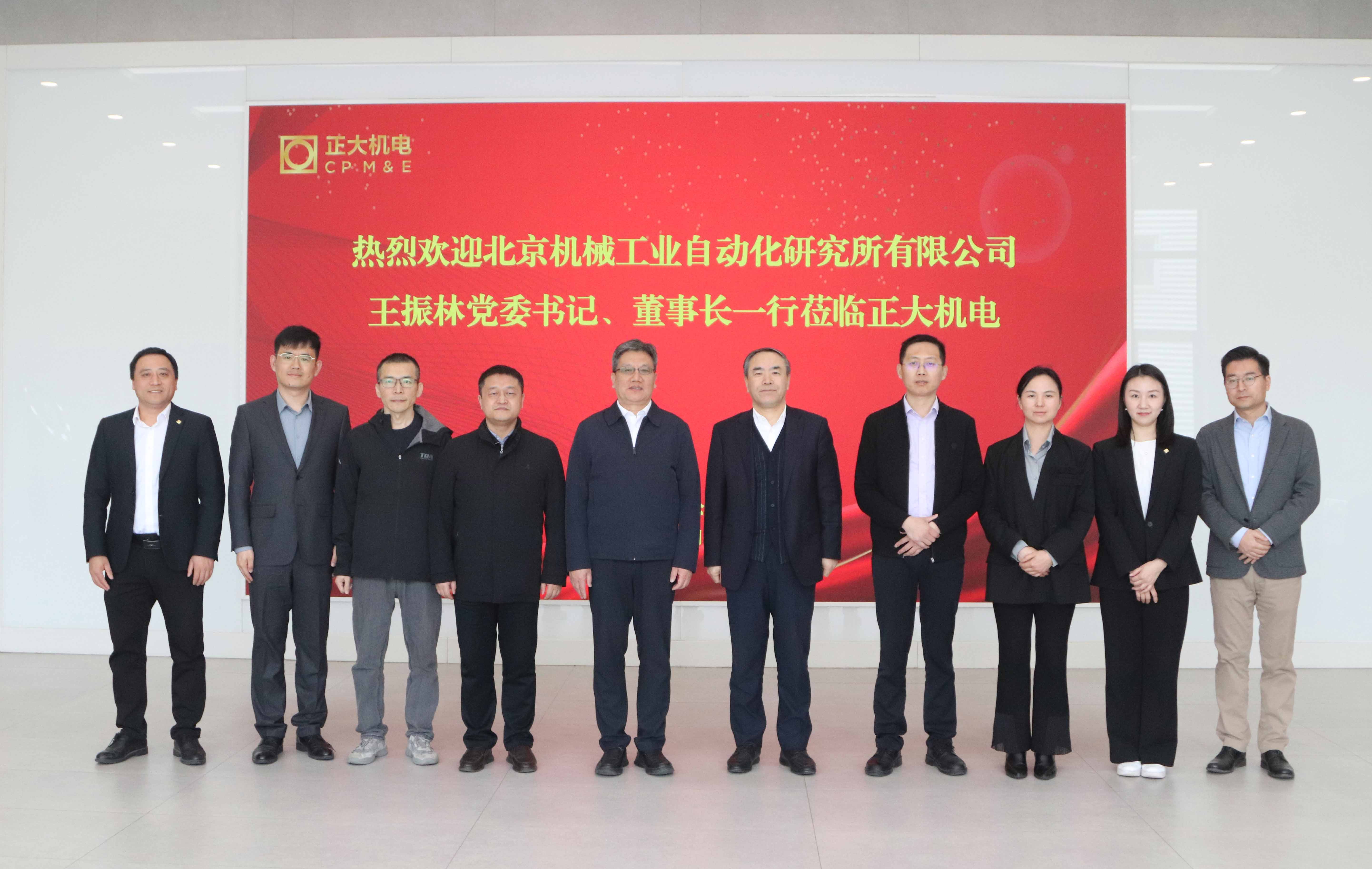 1719194769585232.jpg IMG_4543.JPG