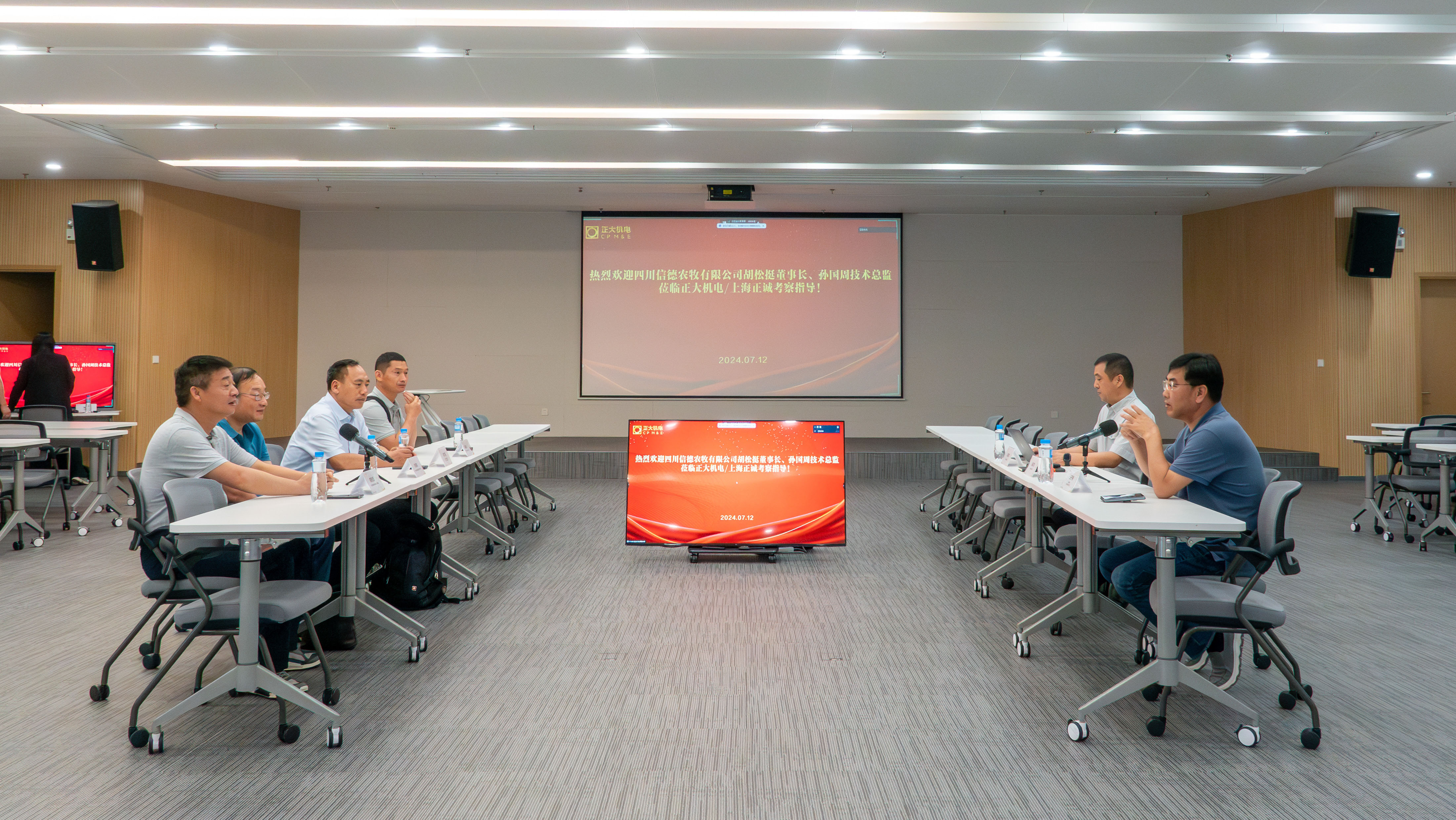 1723769950661527.jpg 微信圖片_20240715082527-網(wǎng)站.jpg